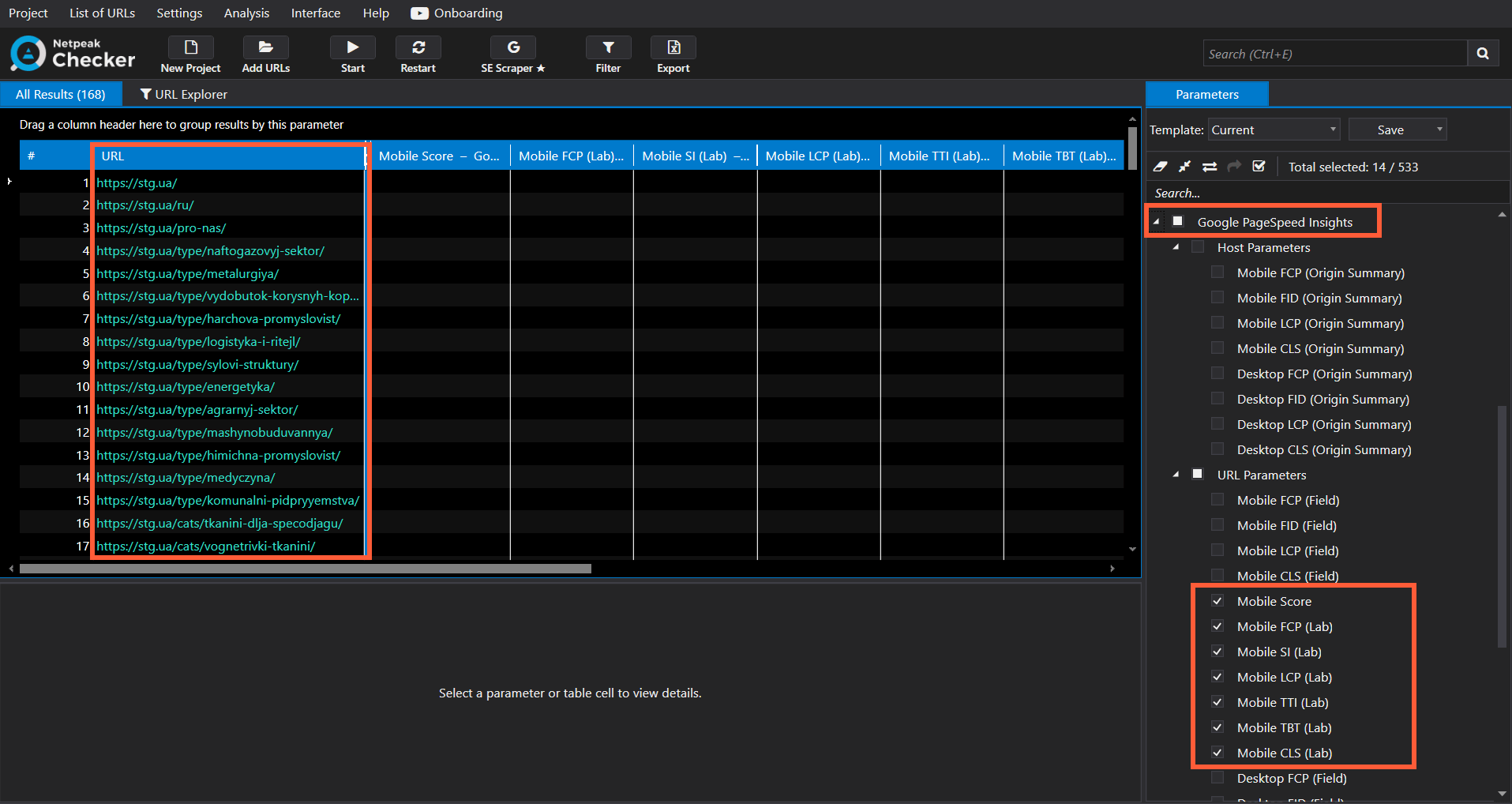 List of URLs and Google PageSpeed Insights parameters in Netpeak Checker