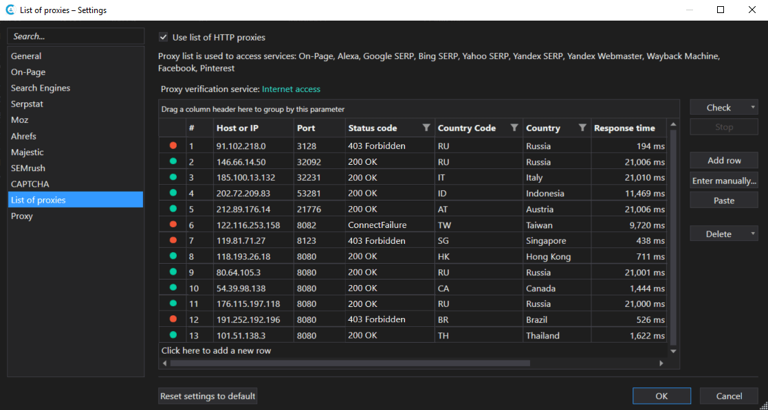 Settings of the list of proxies