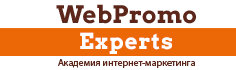 WebPromoExperts