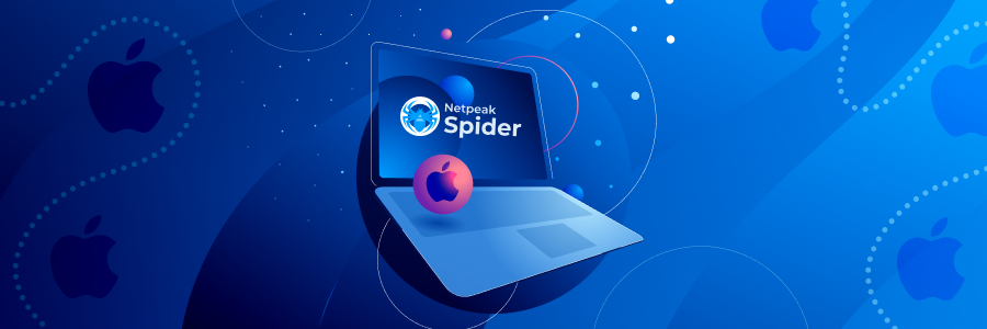 Netpeak Spider – нарешті і на macOS