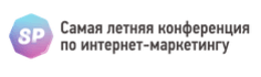 Конференция 8Р 2019
