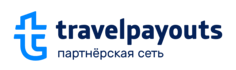 Travelpayouts
