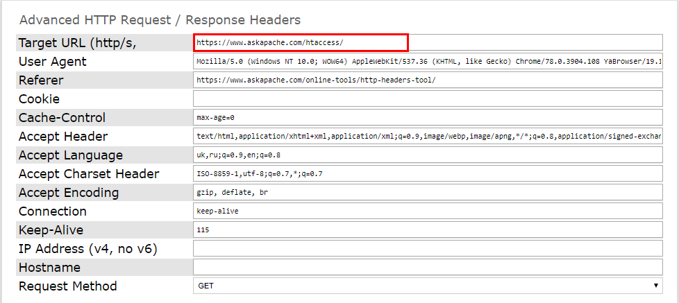 Как проверить серверный заголовок при помощи онлай-инструмента Askapache