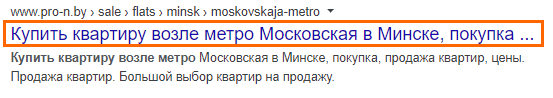page title что это. Смотреть фото page title что это. Смотреть картинку page title что это. Картинка про page title что это. Фото page title что это