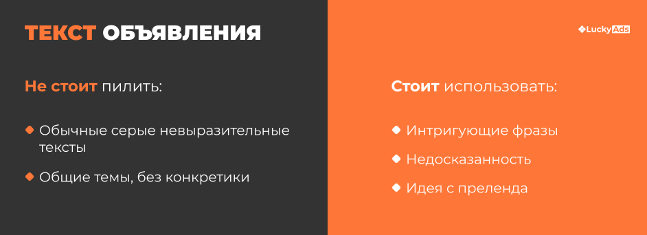 Что такое видео тизер. Смотреть фото Что такое видео тизер. Смотреть картинку Что такое видео тизер. Картинка про Что такое видео тизер. Фото Что такое видео тизер