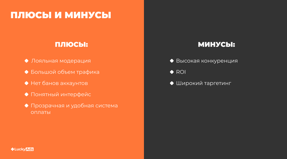 Что такое видео тизер. Смотреть фото Что такое видео тизер. Смотреть картинку Что такое видео тизер. Картинка про Что такое видео тизер. Фото Что такое видео тизер